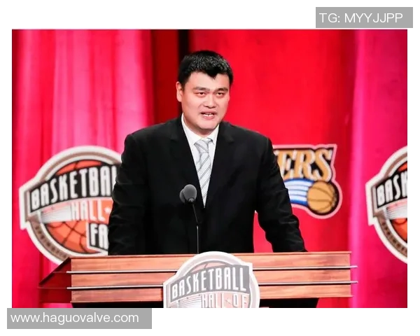 姚明退役后幽默调侃篮球生涯与未来计划引发球迷热议