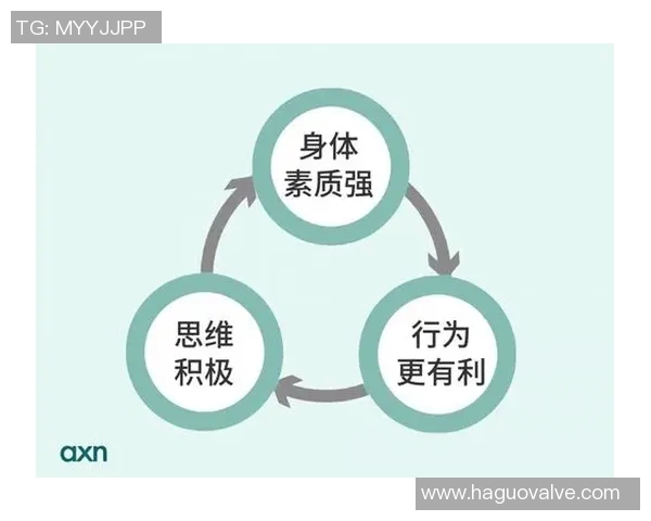 广州排球队心理素质分析与提升策略探讨