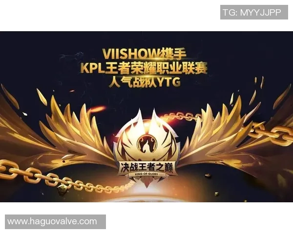 王者荣耀专题深入分析EDG战队灵活性与战术适应能力的成功之道